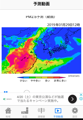 この画像には alt 属性が指定されておらず、ファイル名は image-10.png です