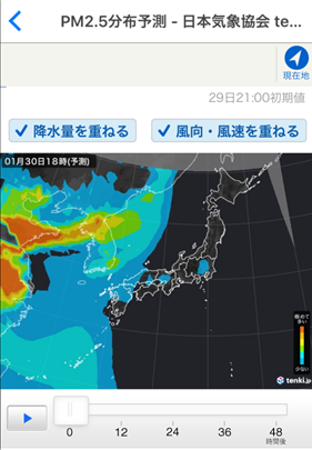 この画像には alt 属性が指定されておらず、ファイル名は image-11.png です