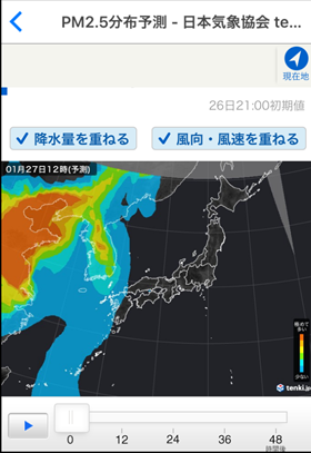 この画像には alt 属性が指定されておらず、ファイル名は image-9.png です